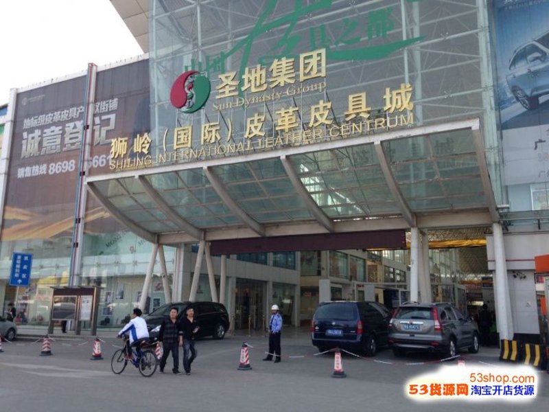 皮具制品厂如何在竞争中脱颖而出?